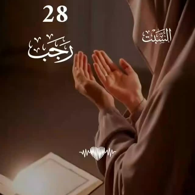  ........bi_allah   'recent posts' 