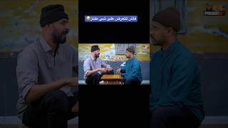  .................. - ياسين عبد القادر  'recent videos' 