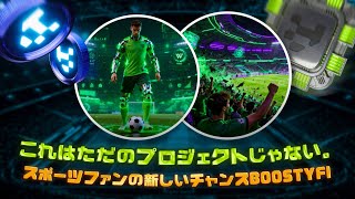  ...........CRYPTO TRAIN  'recent videos' 