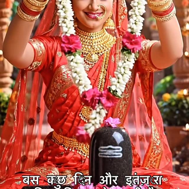  ............na_bihari_ji   'recent posts' 