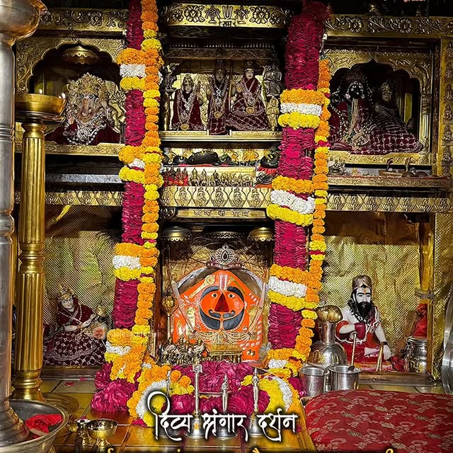  .......hanuman   'recent posts' 