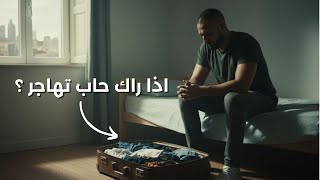  ....ravel  'recent videos' 