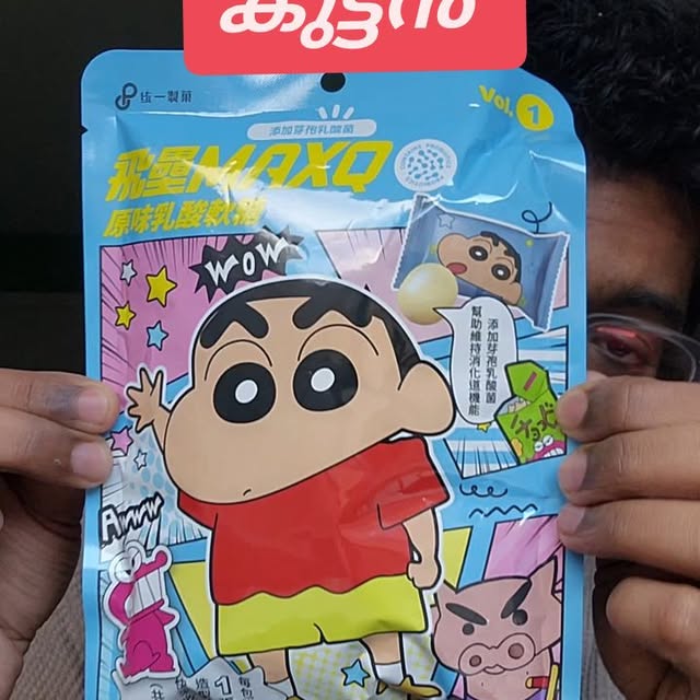  ........mmunches   'recent posts' 