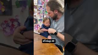  ...............มียฝรั่งไดอารี่  'recent videos' 