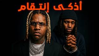  ....tron  'recent videos' 