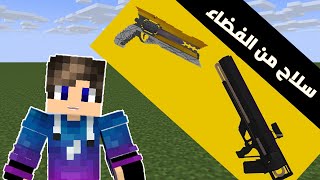  .......I Extra  'recent videos' 