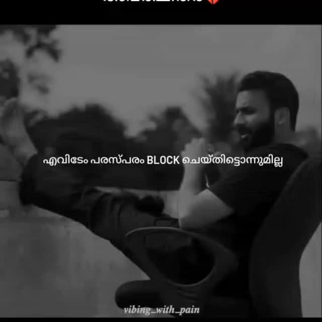  ........ith_pain   'recent posts' 