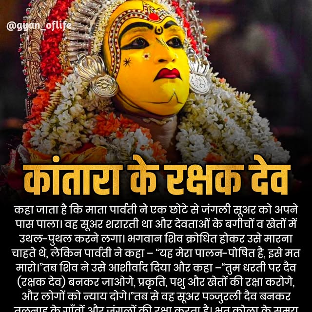  .....oflife   'recent posts' 