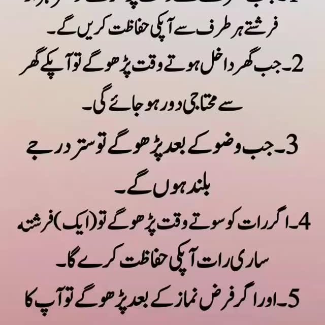  .............akimi_mashware   'recent posts' 