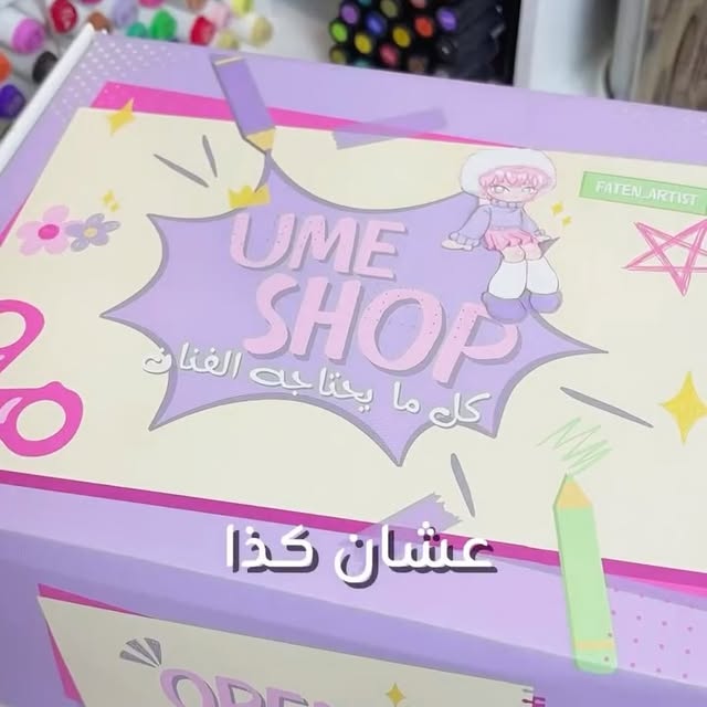  ....._artis   'recent posts' 