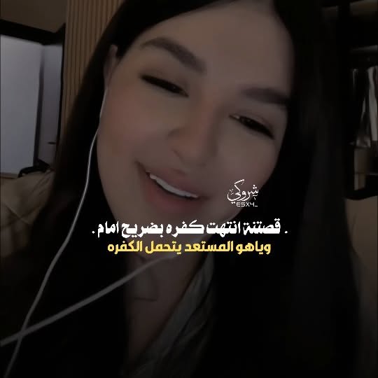  ......ssainey   'recent posts' 