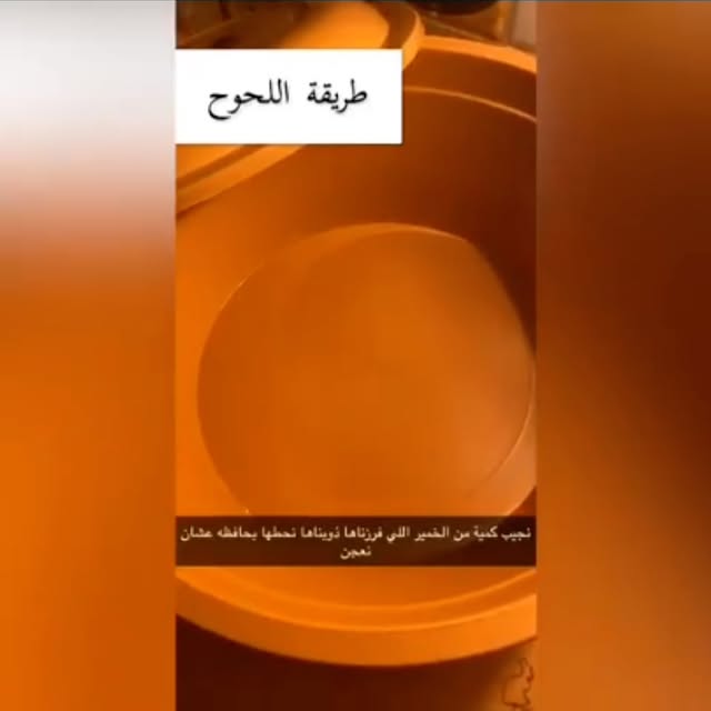  ......tooot33   'recent posts' 