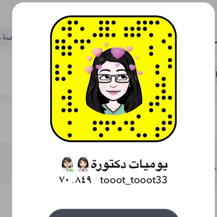 Hire ......tooot33 influencer with 16.3k