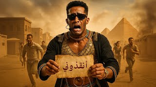  ....tron  'recent videos' 