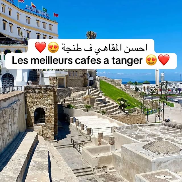  .......moroccan   'recent posts' 