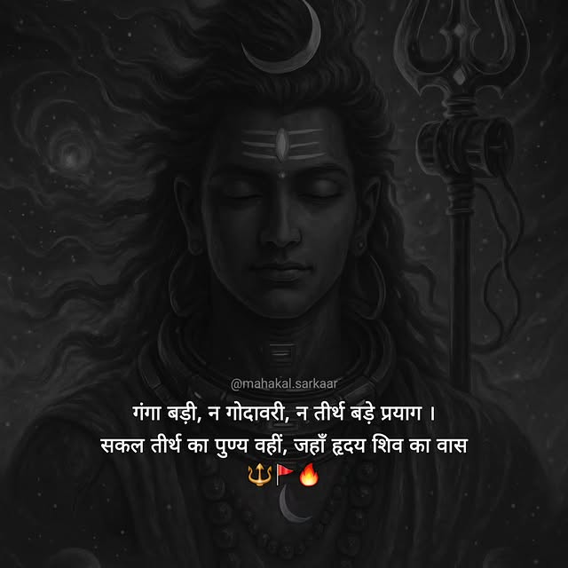  ........sarkaar   'recent posts' 