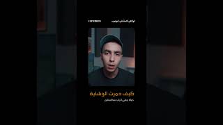  ....tron  'recent videos' 