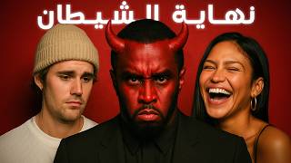  ....tron  'recent videos' 