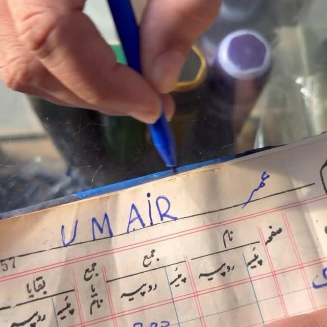  ......aeed50   'recent posts' 