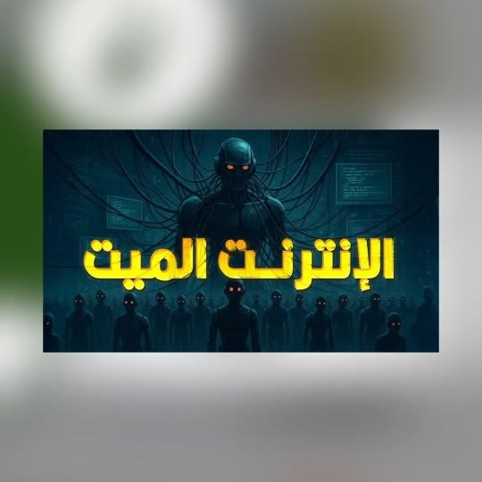  ....dev   'recent posts' 