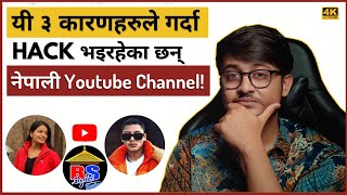  .......Gyawali  'recent videos' 