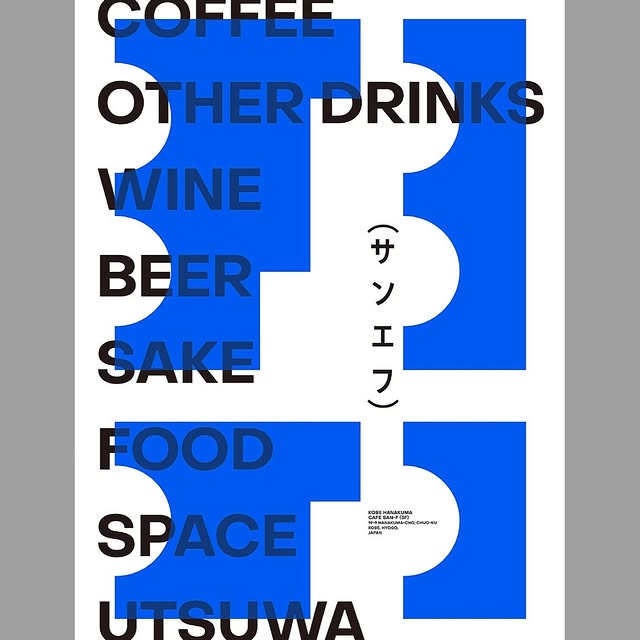 .......graphics   'recent posts' 