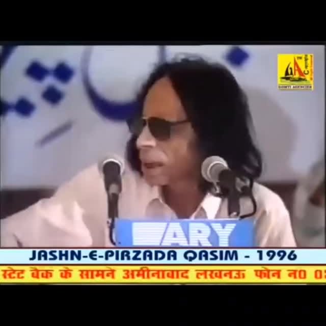  .......ashayari   'recent posts' 