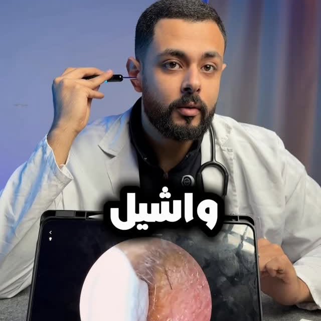  .....fouadd   'recent posts' 