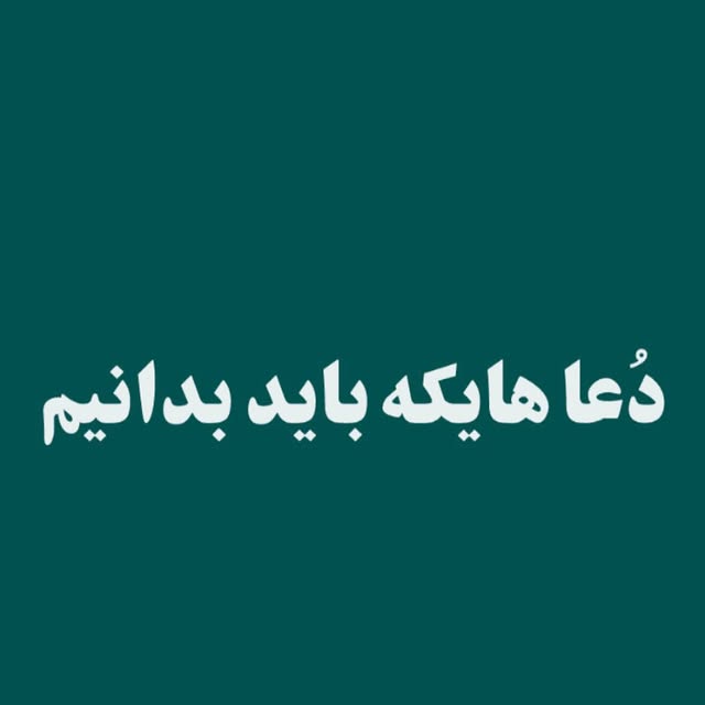  .......n_farzam   'recent posts' 