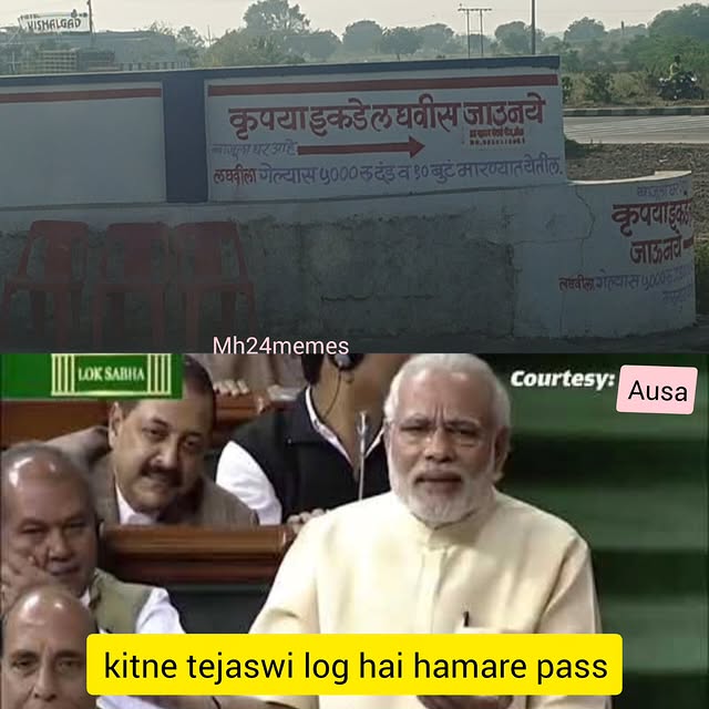  .....memes   'recent posts' 