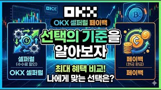  ....kBust  'recent videos' 