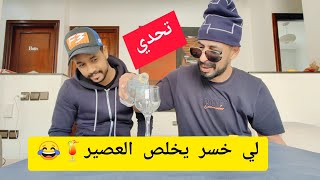  .................. - ياسين عبد القادر  'recent videos' 