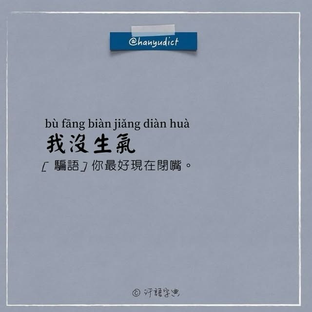  ....udict   'recent posts' 