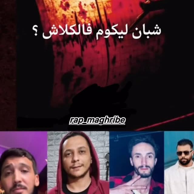  ......ghribe   'recent posts' 