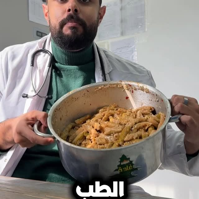  .....fouadd   'recent posts' 