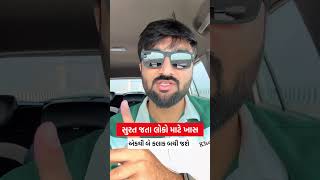  ......admani  'recent videos' 