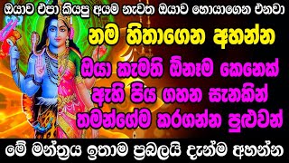  ........... - දේව පිහිට  'recent videos' 