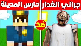  ..... امجد  'recent videos' 