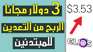  .............الربح من النت  'recent videos' 