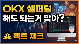  ....kBust  'recent videos' 