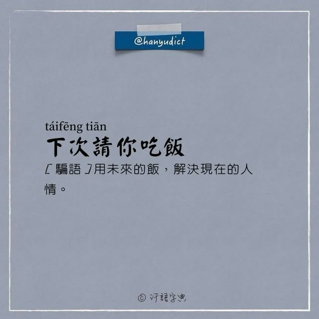  ....udict   'recent posts' 