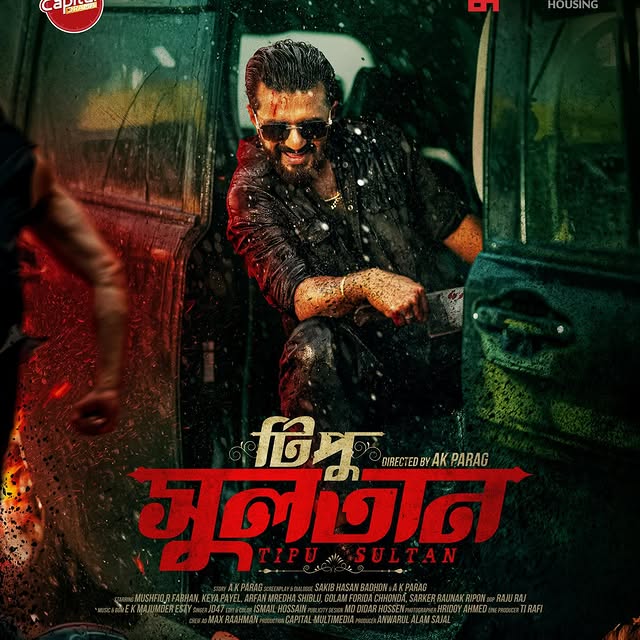  ......farhan   'recent posts' 