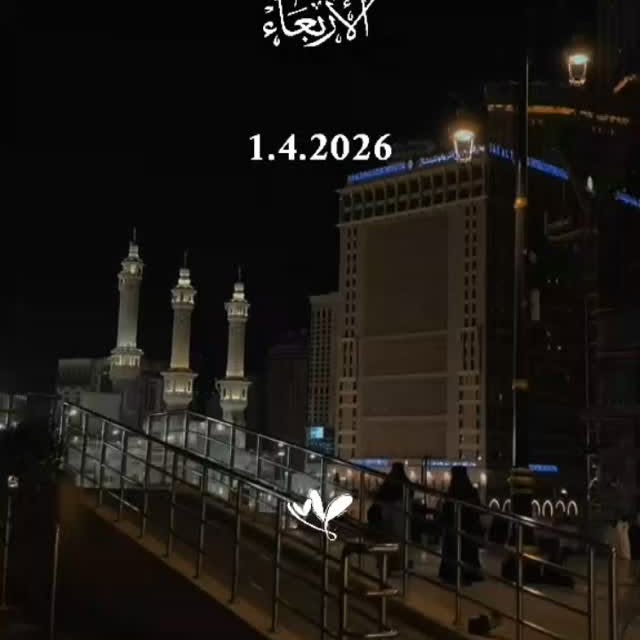  ........bi_allah   'recent posts' 