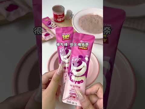  .....Cat's  'recent videos' 