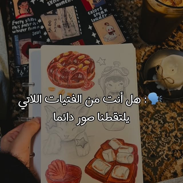  ....a.leo   'recent posts' 