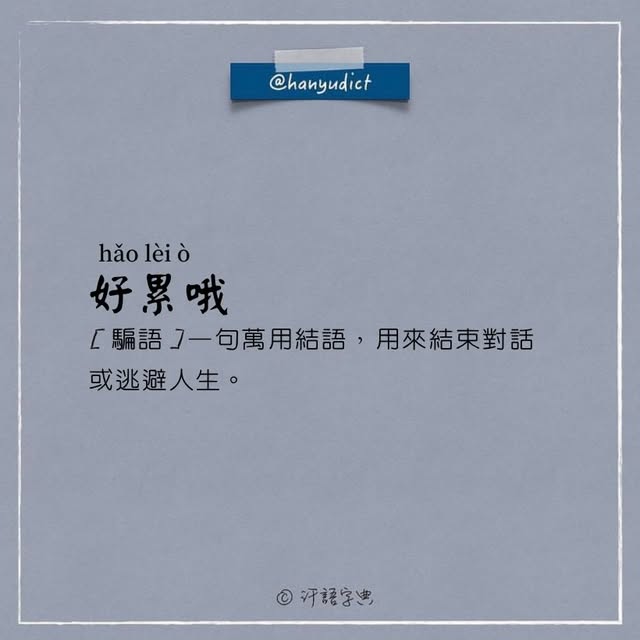  ....udict   'recent posts' 