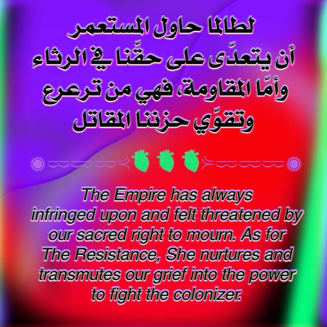 ....asafi   'recent posts' 