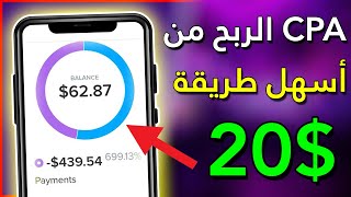  .............الربح من النت  'recent videos' 