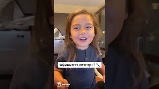  ...............มียฝรั่งไดอารี่  'recent videos' 