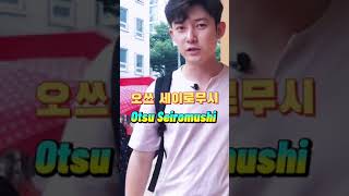  ..nTV  'recent videos' 